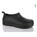 Галоши Lot Shoes